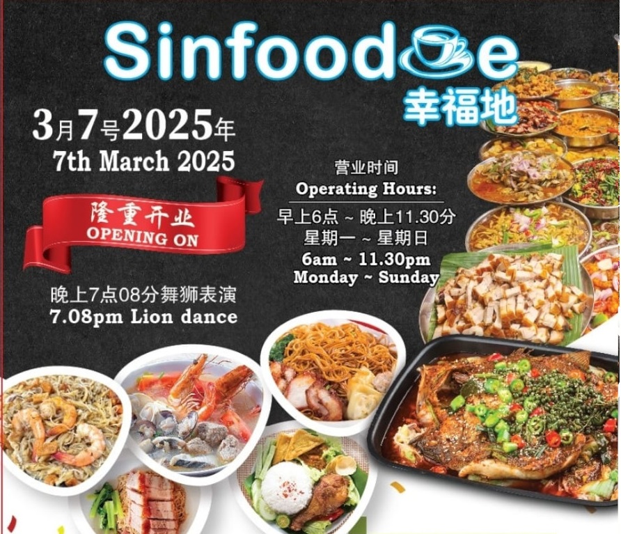 Blk 412 Bedok North开业促销